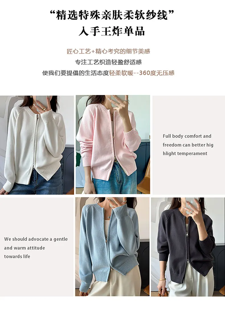 YTFidio 100% Cotton Women O-neck Thick Zipper Solid Cardigan Luxury Designer Clothing Woman Pullover Female Tops 401