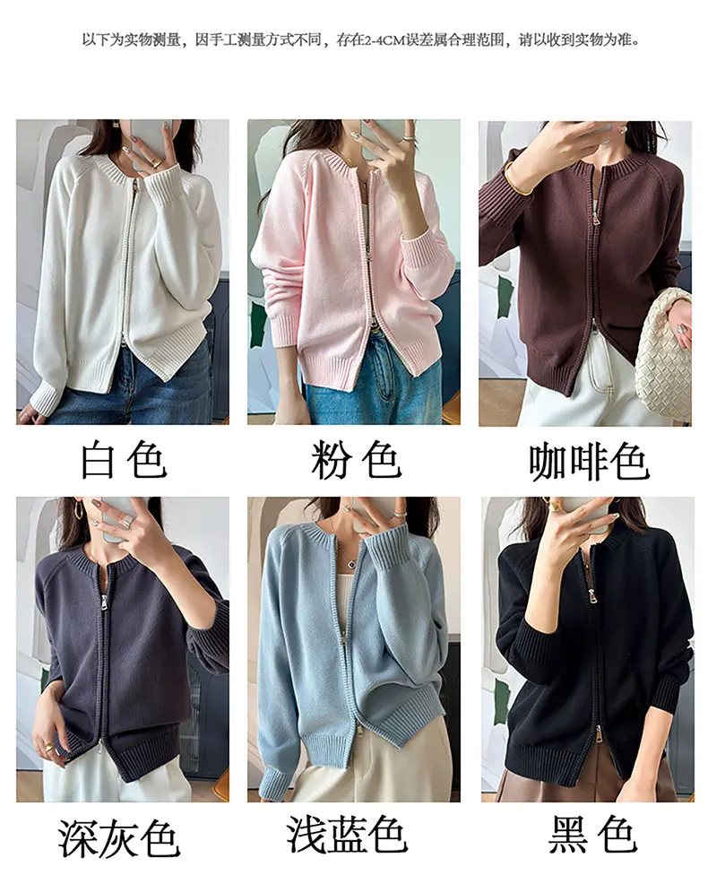 YTFidio 100% Cotton Women O-neck Thick Zipper Solid Cardigan Luxury Designer Clothing Woman Pullover Female Tops 401