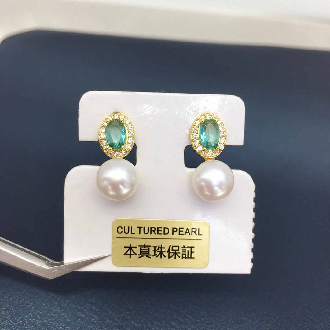 ZHBORUINI Natural Freshwater Pearl Earrings 8-8.5mm Elliptical Inlay Retro Minimalist Style Jewelry Suitable for Daily Wear 