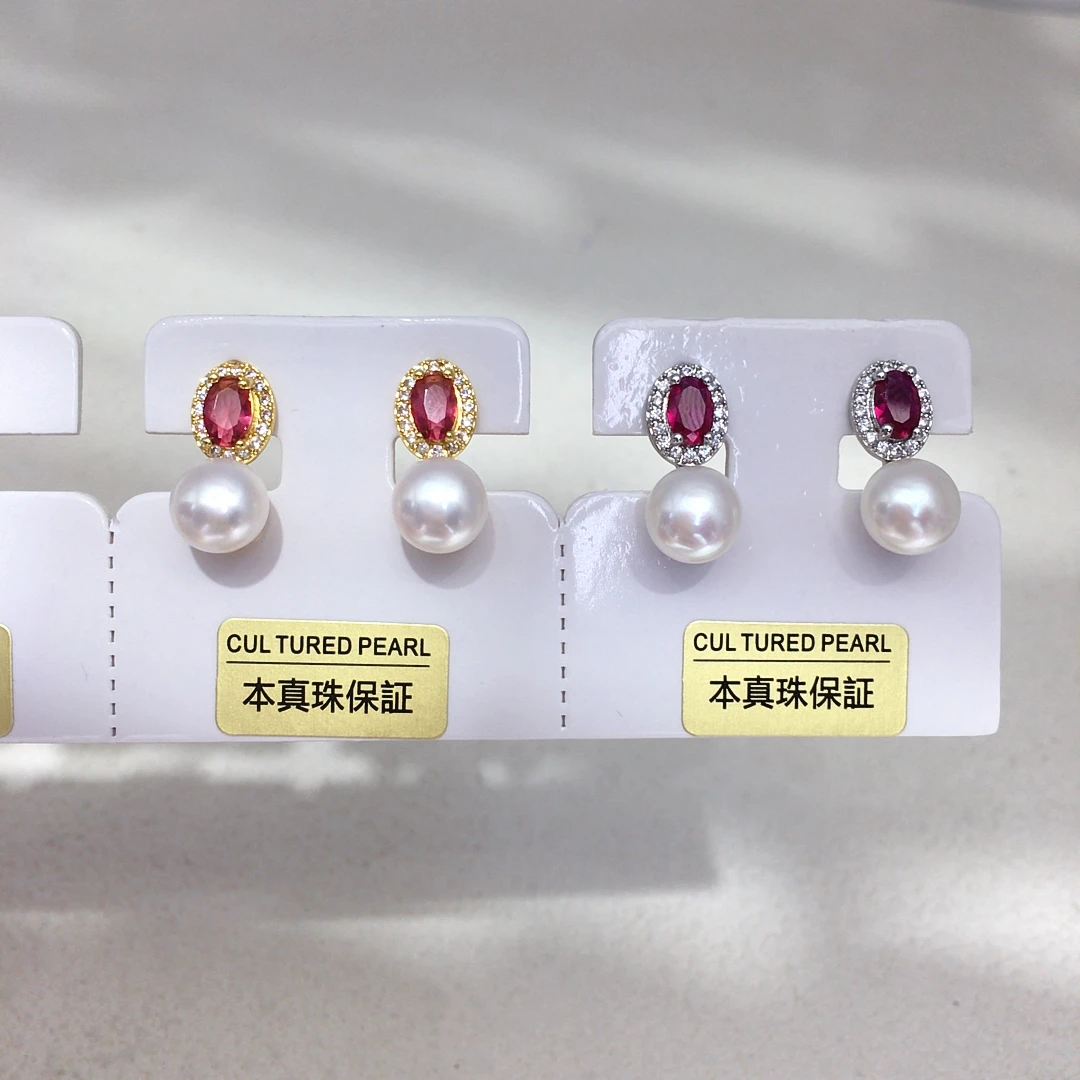 ZHBORUINI Natural Freshwater Pearl Earrings 8-8.5mm Elliptical Inlay Retro Minimalist Style Jewelry Suitable for Daily Wear 