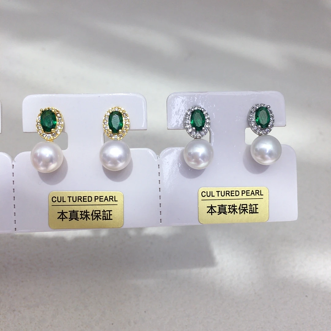 ZHBORUINI Natural Freshwater Pearl Earrings 8-8.5mm Elliptical Inlay Retro Minimalist Style Jewelry Suitable for Daily Wear 
