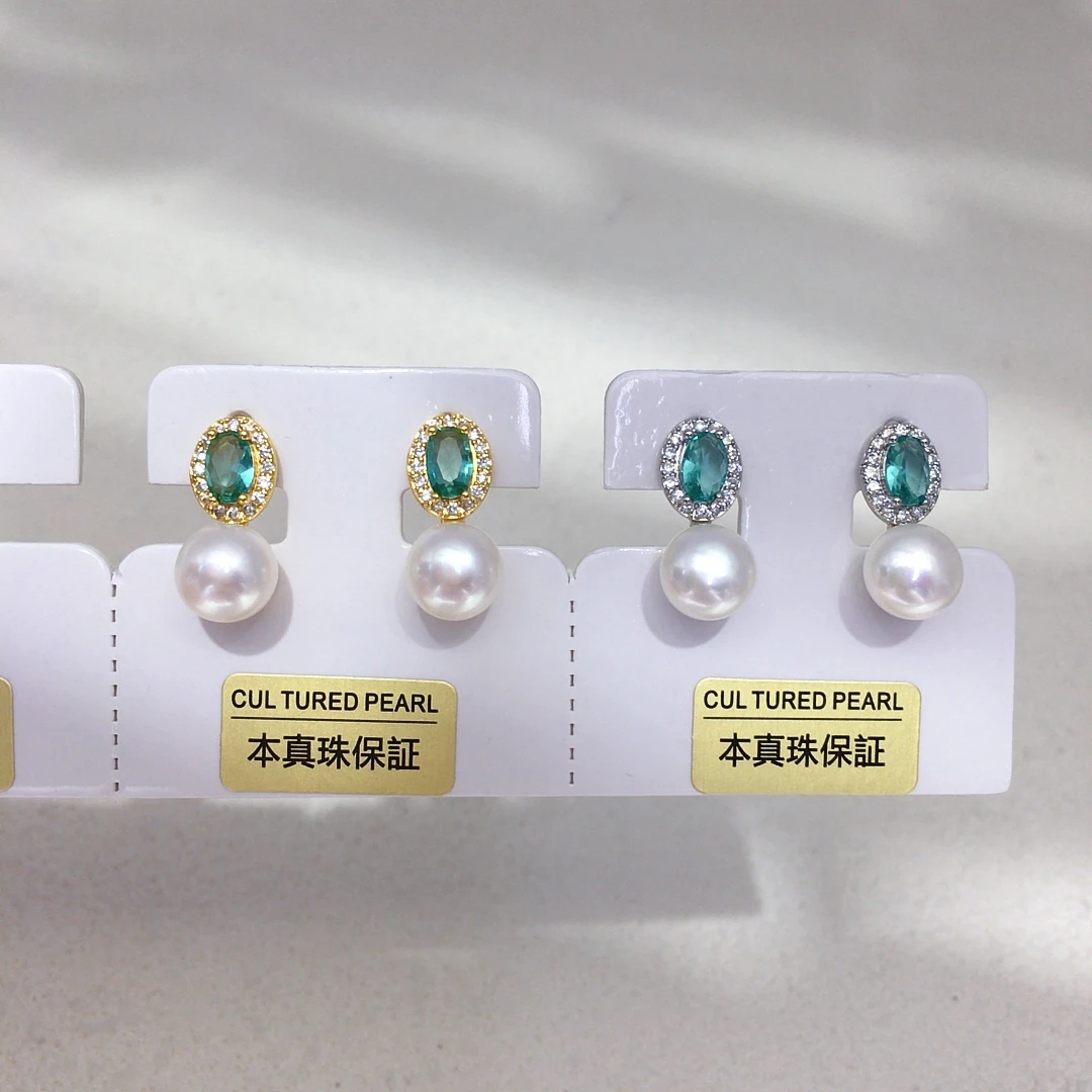 ZHBORUINI Natural Freshwater Pearl Earrings 8-8.5mm Elliptical Inlay Retro Minimalist Style Jewelry Suitable for Daily Wear 