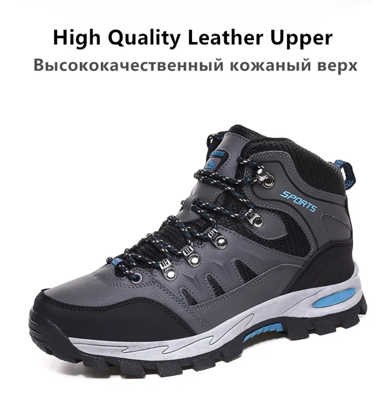 New Leather Men's Boots Outdoor Waterproof Hiking Boots Lightweight Non-slip Men Sneakers Fashion Desert Men Work Ankle Boots