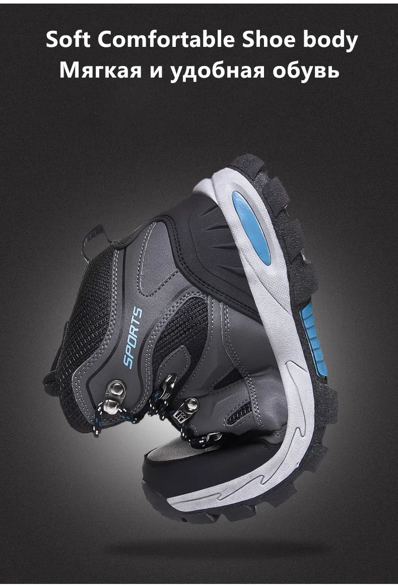 New Leather Men's Boots Outdoor Waterproof Hiking Boots Lightweight Non-slip Men Sneakers Fashion Desert Men Work Ankle Boots
