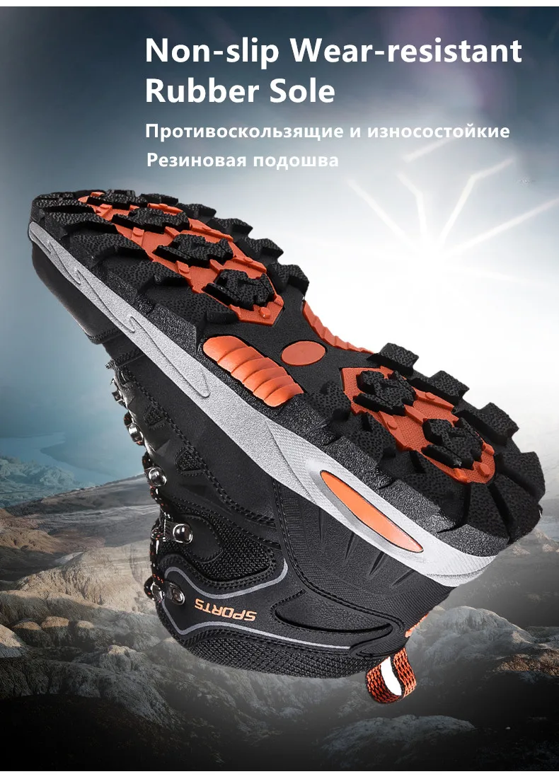 New Leather Men's Boots Outdoor Waterproof Hiking Boots Lightweight Non-slip Men Sneakers Fashion Desert Men Work Ankle Boots