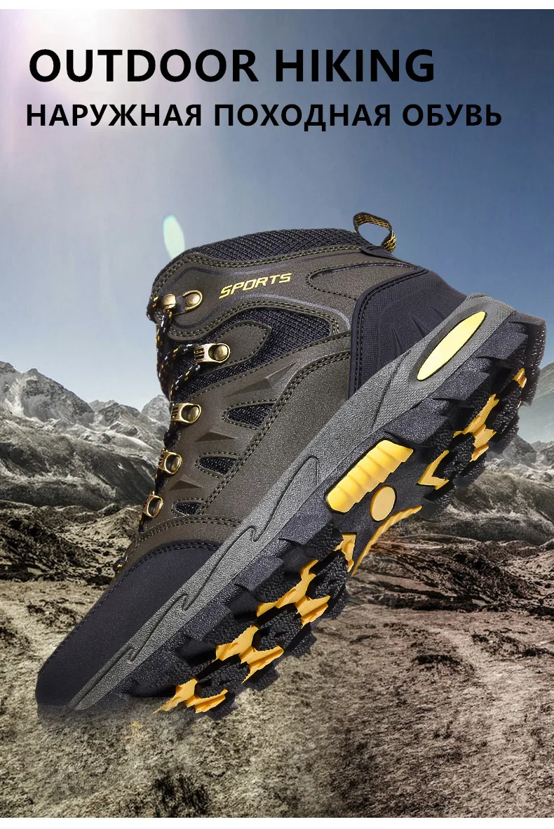 New Leather Men's Boots Outdoor Waterproof Hiking Boots Lightweight Non-slip Men Sneakers Fashion Desert Men Work Ankle Boots