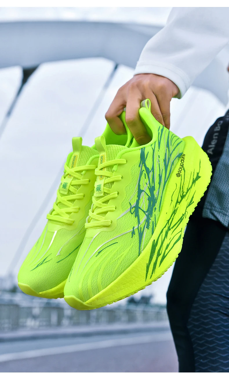 Men Marathon Running Shoes Sports Carbon Board Women's Comfortable Athletic Nonskid Sneakers Casual Basketball Walking Shoes