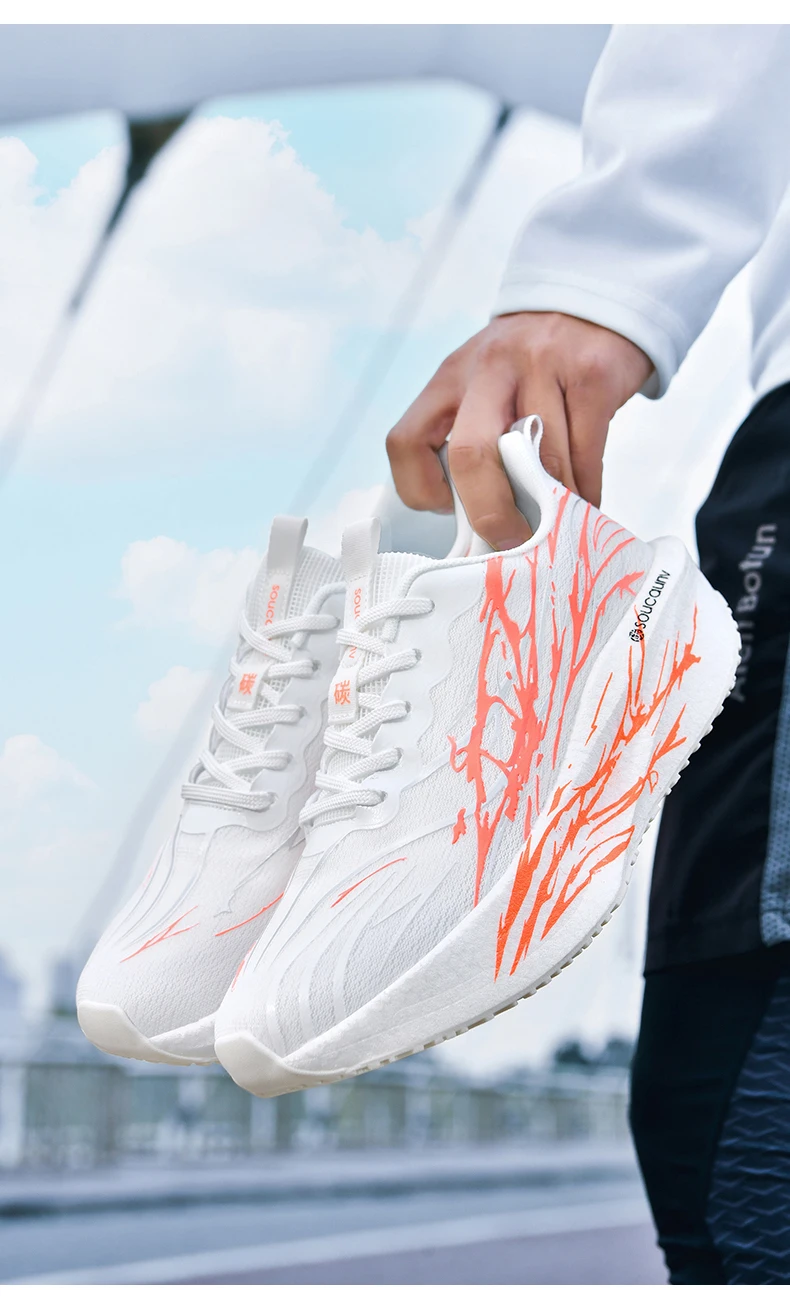 Men Marathon Running Shoes Sports Carbon Board Women's Comfortable Athletic Nonskid Sneakers Casual Basketball Walking Shoes