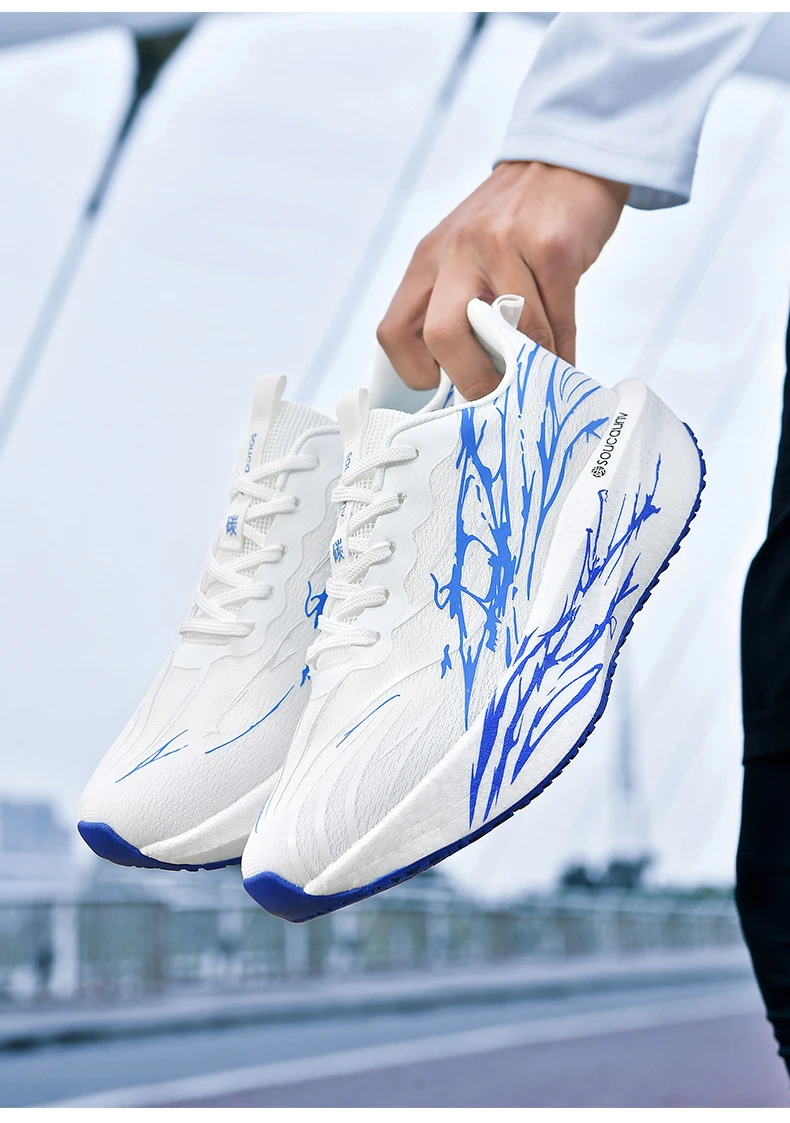 Men Marathon Running Shoes Sports Carbon Board Women's Comfortable Athletic Nonskid Sneakers Casual Basketball Walking Shoes