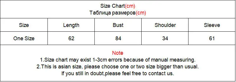 Korean Stretch Slimming Hooded Cardigan Women Retro Versatile Double Zip Up Hoodies Jacket Autumn Casual Warm Knitted Cardigans