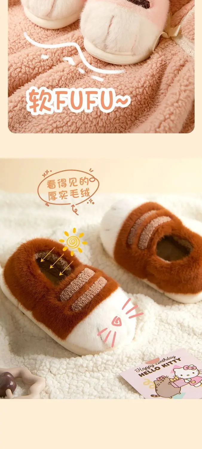 Ins Cat Paw Slippers Adults Winter Flip Flops Men Warm Fur Slides Fluffy Kitten Fuzzy House Shoes Unisex Animal Claw Slipper Man