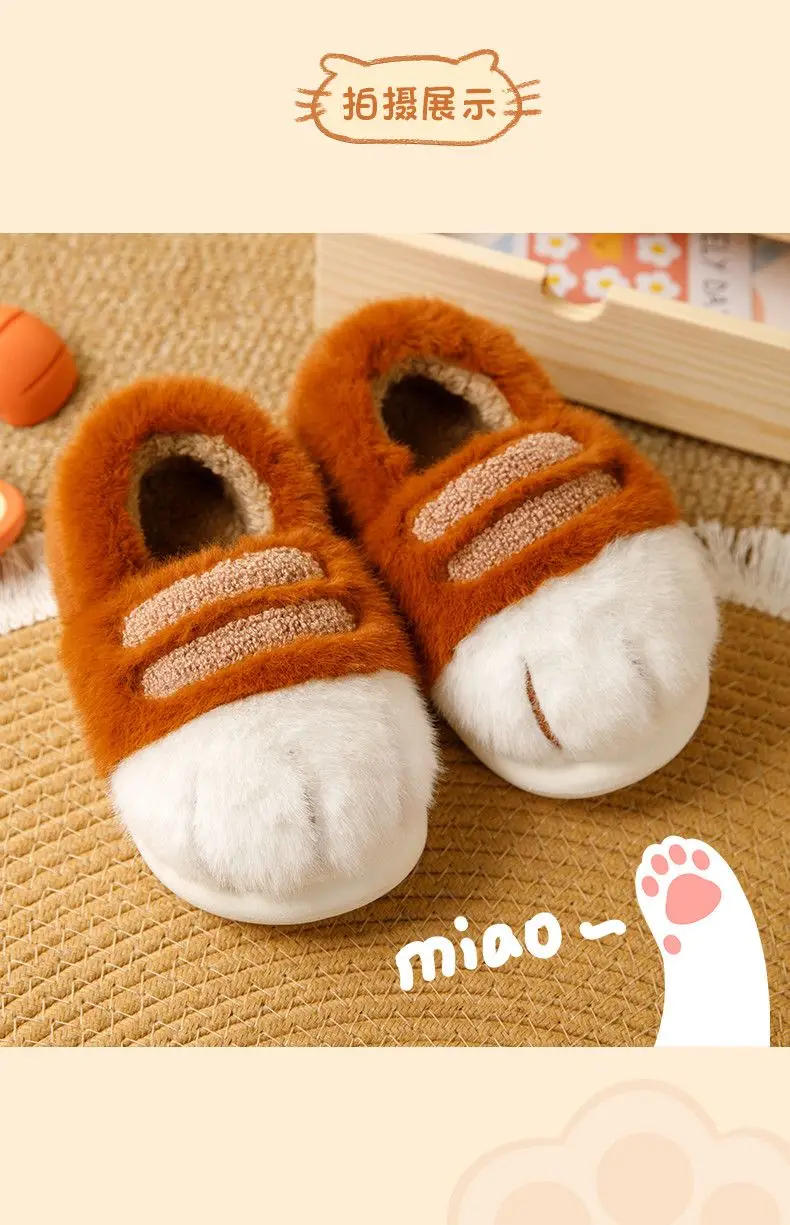 Ins Cat Paw Slippers Adults Winter Flip Flops Men Warm Fur Slides Fluffy Kitten Fuzzy House Shoes Unisex Animal Claw Slipper Man