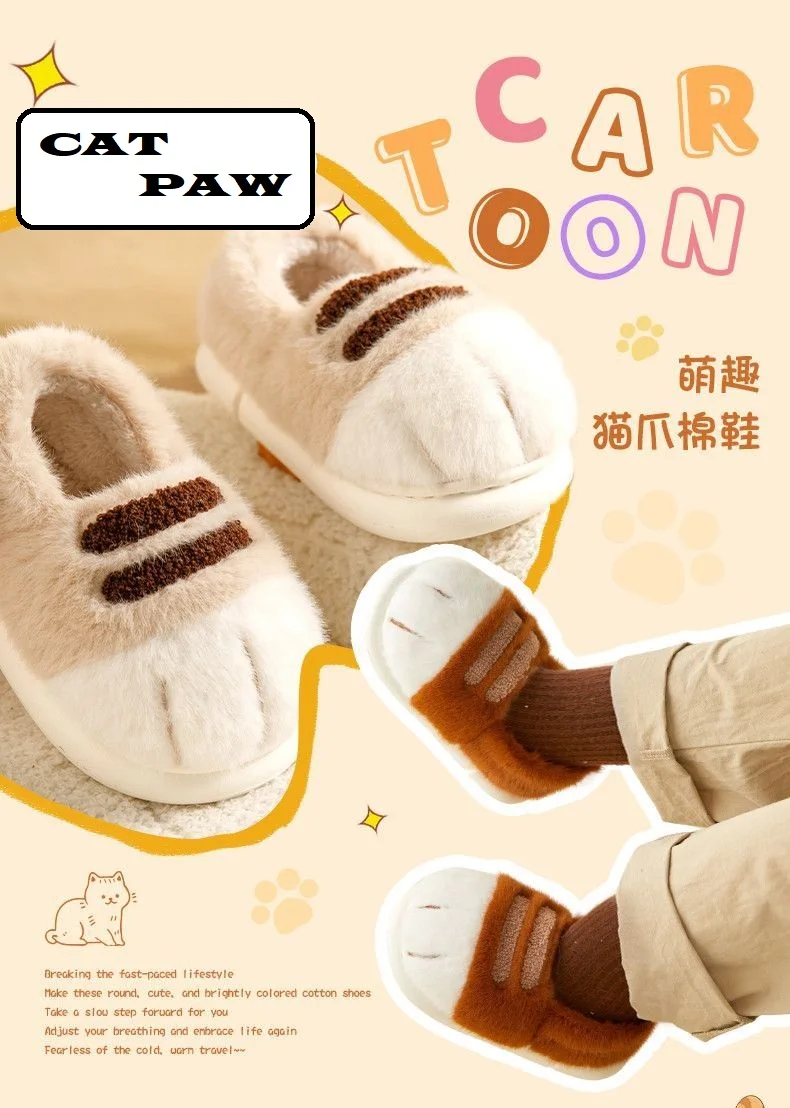 Ins Cat Paw Slippers Adults Winter Flip Flops Men Warm Fur Slides Fluffy Kitten Fuzzy House Shoes Unisex Animal Claw Slipper Man