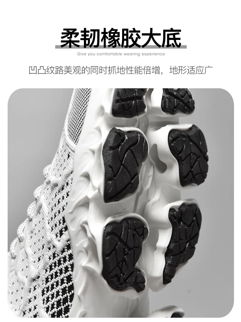 Men Shoes Sneakers Male Tenis Luxury Shoes Mens Casual Shoes Trainer Race Off White Shoes Fashion Loafers Running Shoes for Men