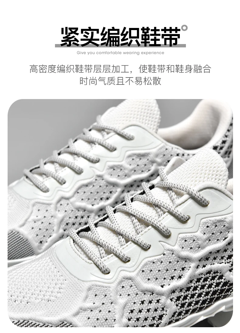 Men Shoes Sneakers Male Tenis Luxury Shoes Mens Casual Shoes Trainer Race Off White Shoes Fashion Loafers Running Shoes for Men