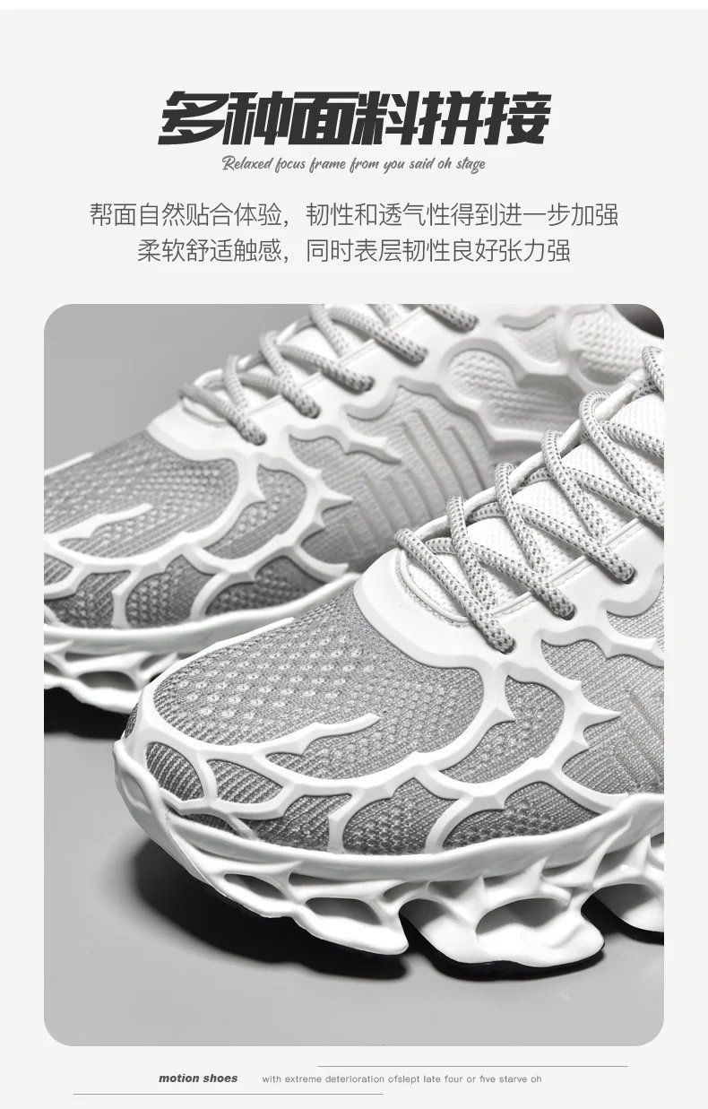 Men Shoes Sneakers Male Tenis Luxury Shoes Mens Casual Shoes Trainer Race Off White Shoes Fashion Loafers Running Shoes for Men