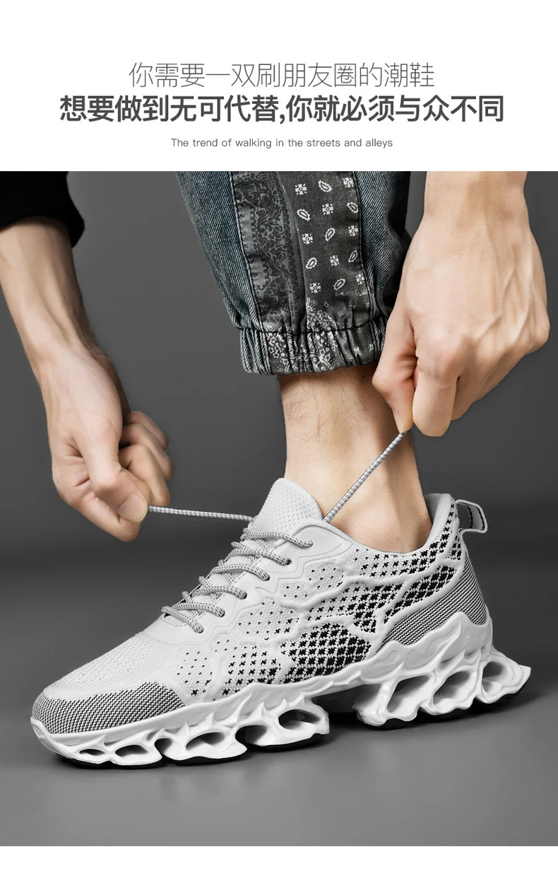 Men Shoes Sneakers Male Tenis Luxury Shoes Mens Casual Shoes Trainer Race Off White Shoes Fashion Loafers Running Shoes for Men