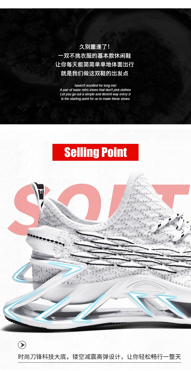 Men Shoes Sneakers Male Tenis Luxury Shoes Mens Casual Shoes Trainer Race Off White Shoes Fashion Loafers Running Shoes for Men