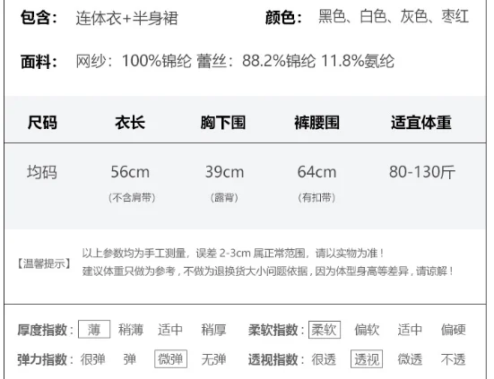 CHILLGIO Women Sexy Lace Transparent Bodysuits Hotsweet Tight Catsuits Erotic Intimate Rompers Fashion Strappy Onesie Lingerie
