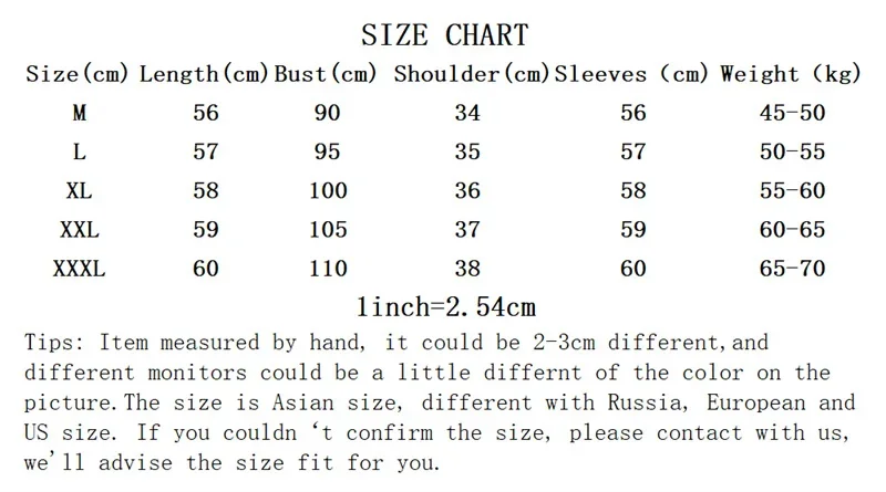 Spring Autumn Women's Jacket Korean New Cardigan Splicing Sequin Outerwear Female Long Sleeved Stylish Socialite Versatile Top