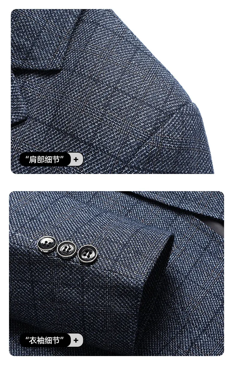 2025 Autumn Winter Woolen Suit Jacket for Men's Korean Slim Fit Casual Business Suit Jackets Social Office Blazers Men Clothing