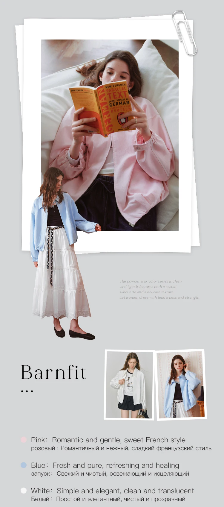 FSLE 2025 New French Barn-Style Raw Glamour Short Jacket Women's Spring Autumn New Arrival Loose Fit Oversize Workwear Coat