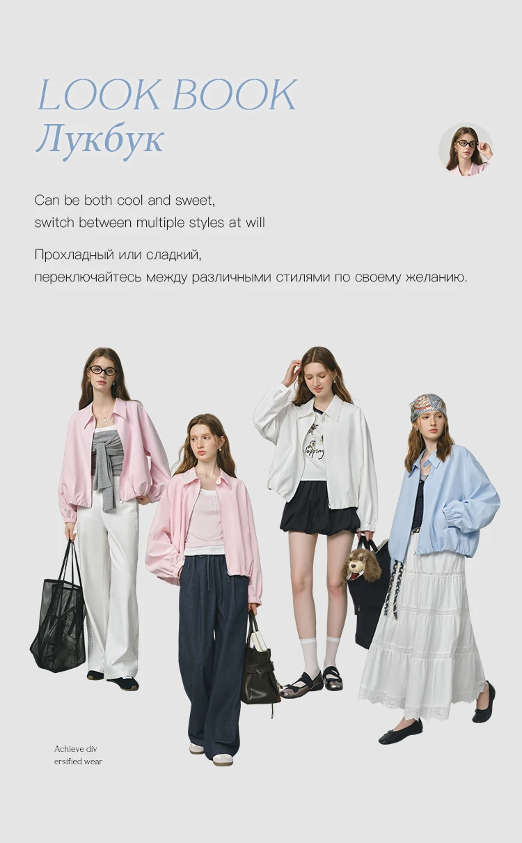 FSLE 2025 New French Barn-Style Raw Glamour Short Jacket Women's Spring Autumn New Arrival Loose Fit Oversize Workwear Coat