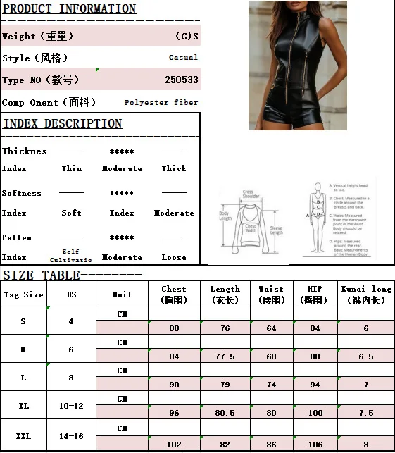 2026 New Women's Black Faux Leather Sleeveless Romper High-neck Zip-detail Fitted Party Club Jumpsuit with Sleeveless Shorts