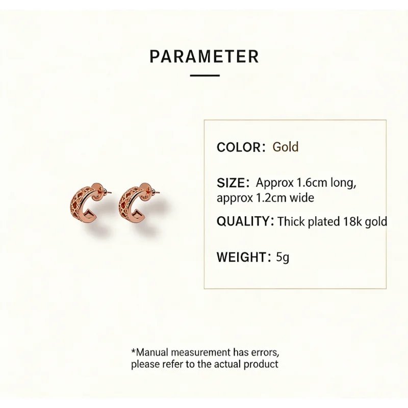 Rose Gold Hexagram Round Stud Earrings for Women, 18K Gold Plated, Premium Earrings, Light Luxury Vintage Style Jewelry Gift