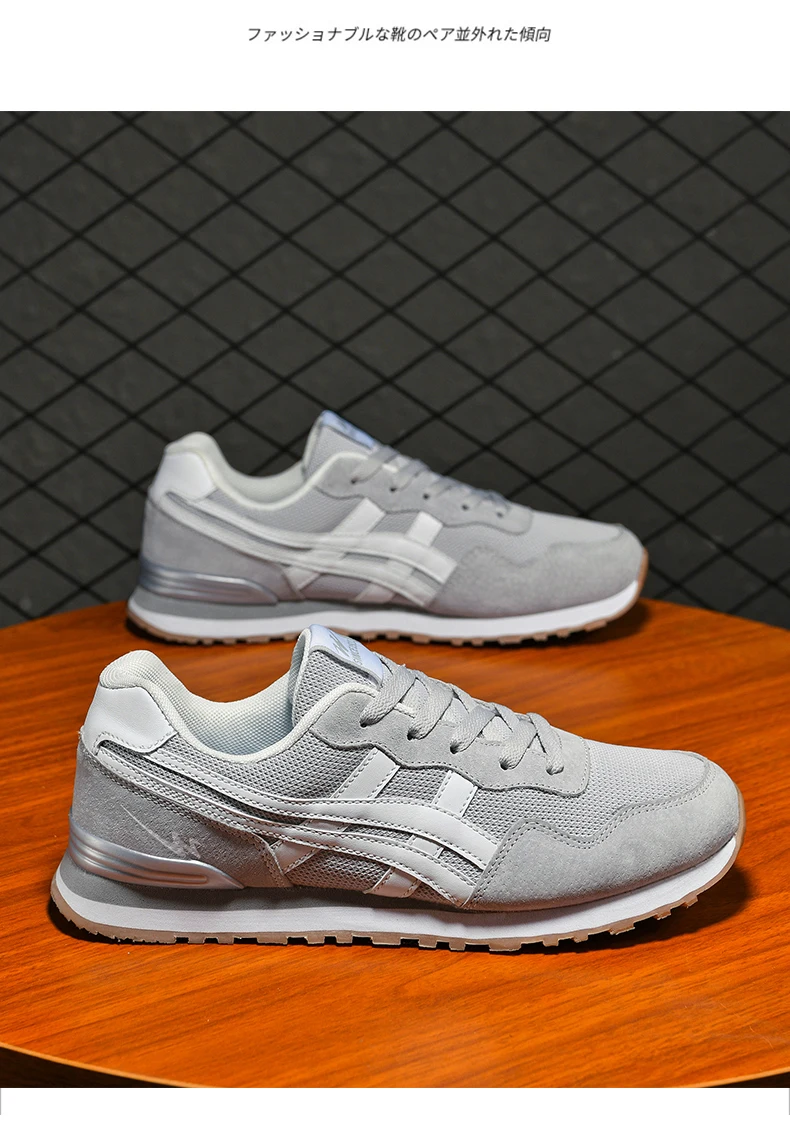 Double Star Training Walking Shoes, Breathable Mesh Sports Shoes, Versatile Fashion Trendy Men's Shoes