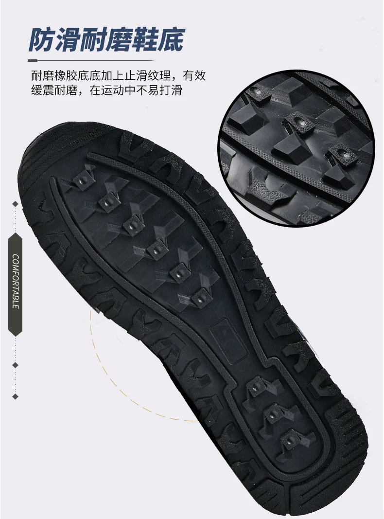 Double Star Training Walking Shoes, Breathable Mesh Sports Shoes, Versatile Fashion Trendy Men's Shoes