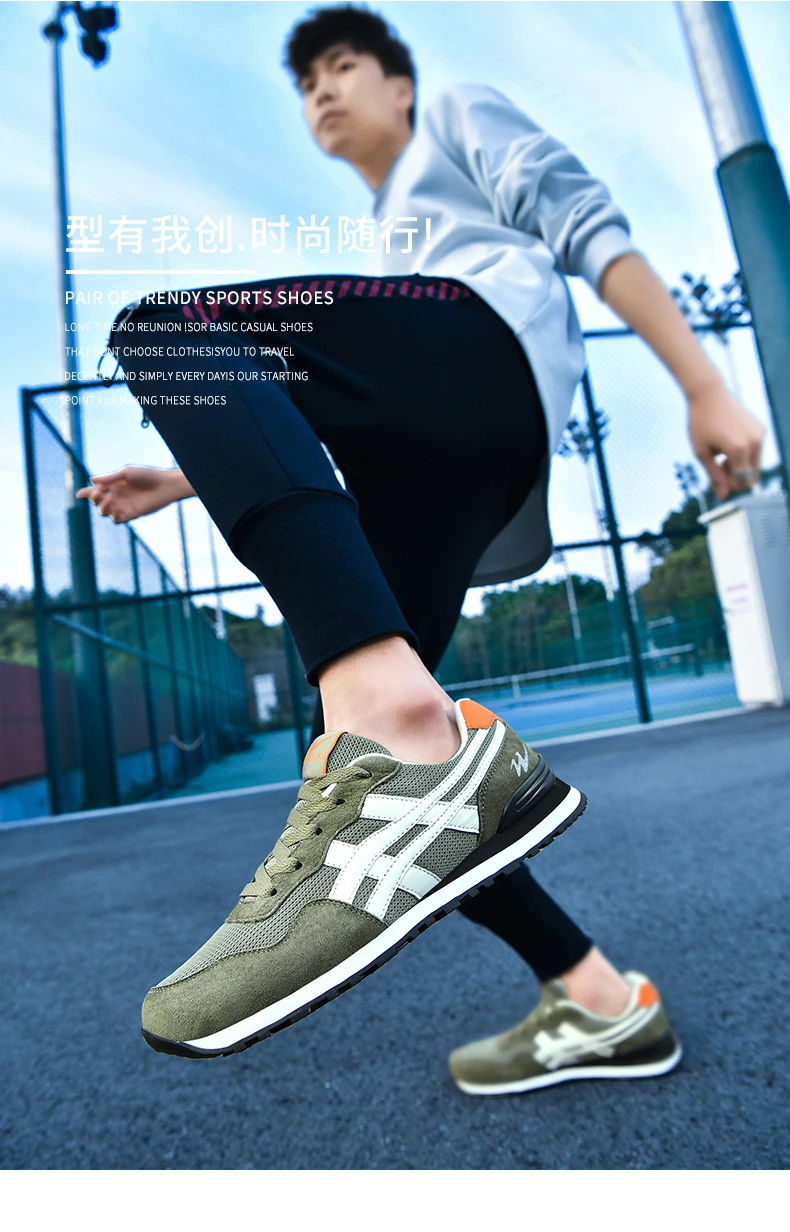 Double Star Training Walking Shoes, Breathable Mesh Sports Shoes, Versatile Fashion Trendy Men's Shoes