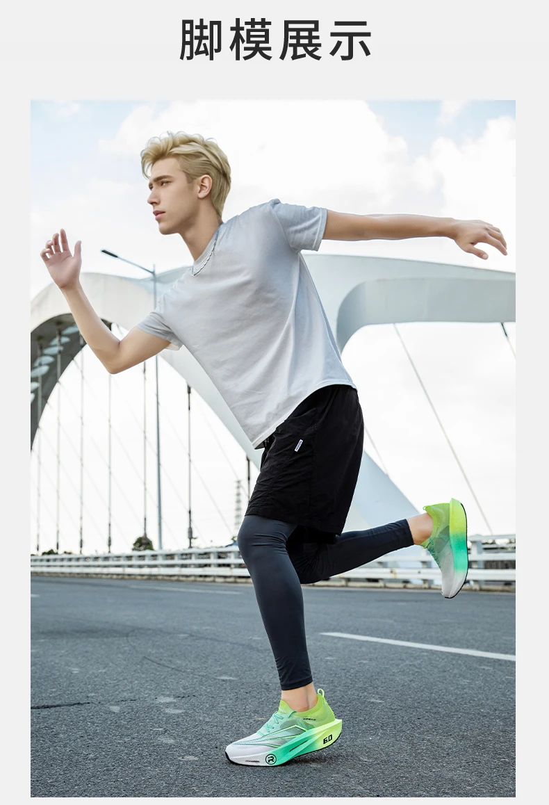 Running Shoes Carbon Board Air Cushion Marathon Men Sports Breathable Lightweight Women's Comfortable Athletic Nonskid Sneakers