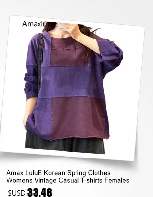Amax LuluE 2026 Summer Vintage Loose Tee Shirts Womens Korean Design Classic O Neck Tops Ladies Fashion Causal Patchwork Clothes