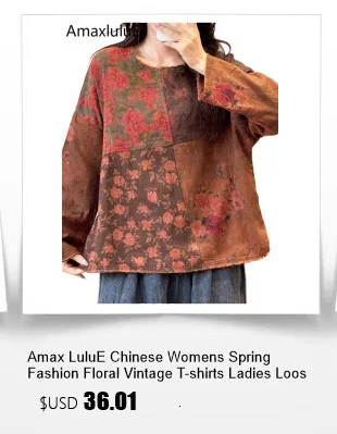 Amax LuluE 2026 Summer Vintage Loose Tee Shirts Womens Korean Design Classic O Neck Tops Ladies Fashion Causal Patchwork Clothes