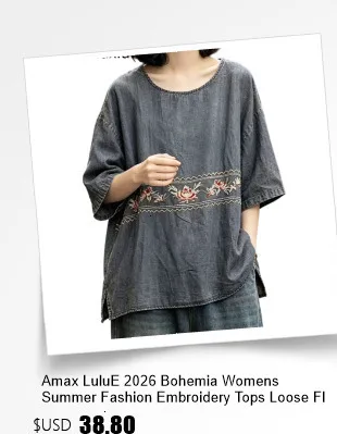 Amax LuluE 2026 Summer Vintage Loose Tee Shirts Womens Korean Design Classic O Neck Tops Ladies Fashion Causal Patchwork Clothes