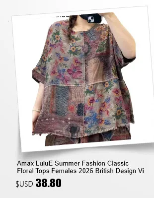 Amax LuluE 2026 Summer Vintage Loose Tee Shirts Womens Korean Design Classic O Neck Tops Ladies Fashion Causal Patchwork Clothes