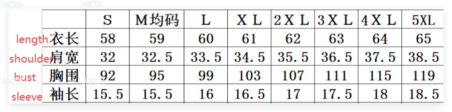 Liz Suspender Skirt 2026 Spring New Fashion Plaid Skirts Sweet Japanese Style Girls Heart Buttons Pleated Short Skirt for Women