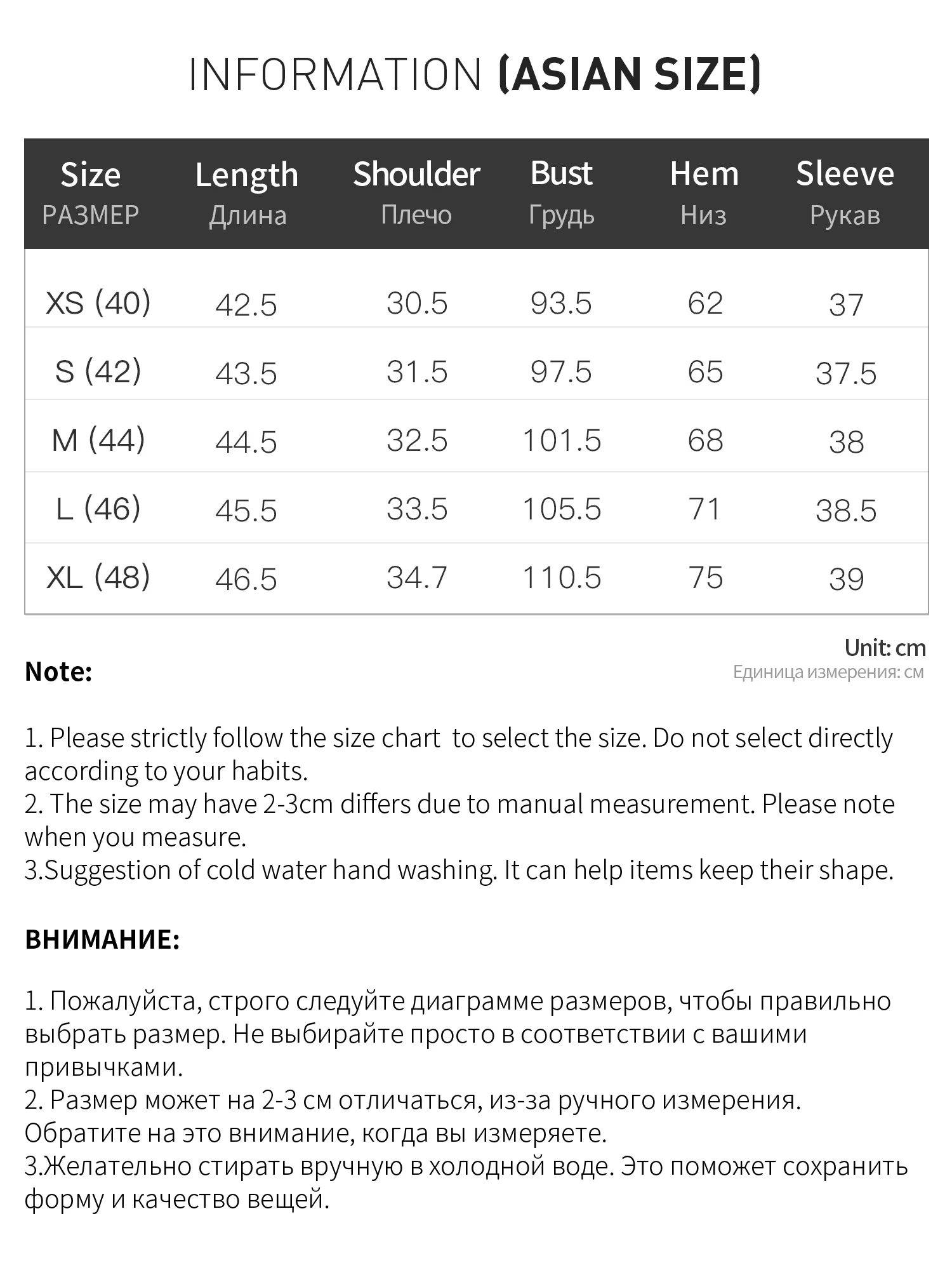 FSLE French Retro Puff Short Sleeve Round Neck Blouse for Women Summer Elegant Ins Chic Cropped Tops Cotton White
