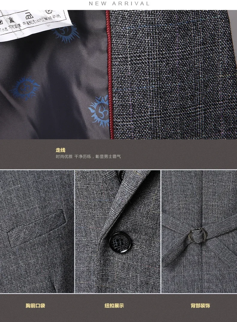 Traje De Hombre Elegante (Blazer+Vest+Pants) Men's Fashion Business Casual Slim Fit Wedding Business Suit Elegant Man Suit 6XL