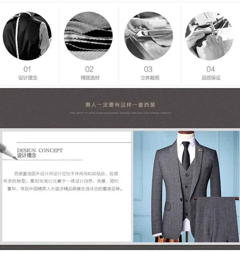 Traje De Hombre Elegante (Blazer+Vest+Pants) Men's Fashion Business Casual Slim Fit Wedding Business Suit Elegant Man Suit 6XL