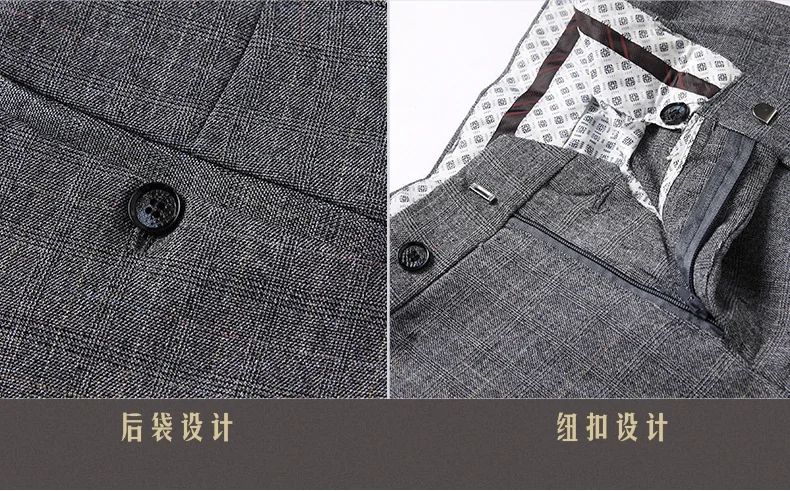 Traje De Hombre Elegante (Blazer+Vest+Pants) Men's Fashion Business Casual Slim Fit Wedding Business Suit Elegant Man Suit 6XL