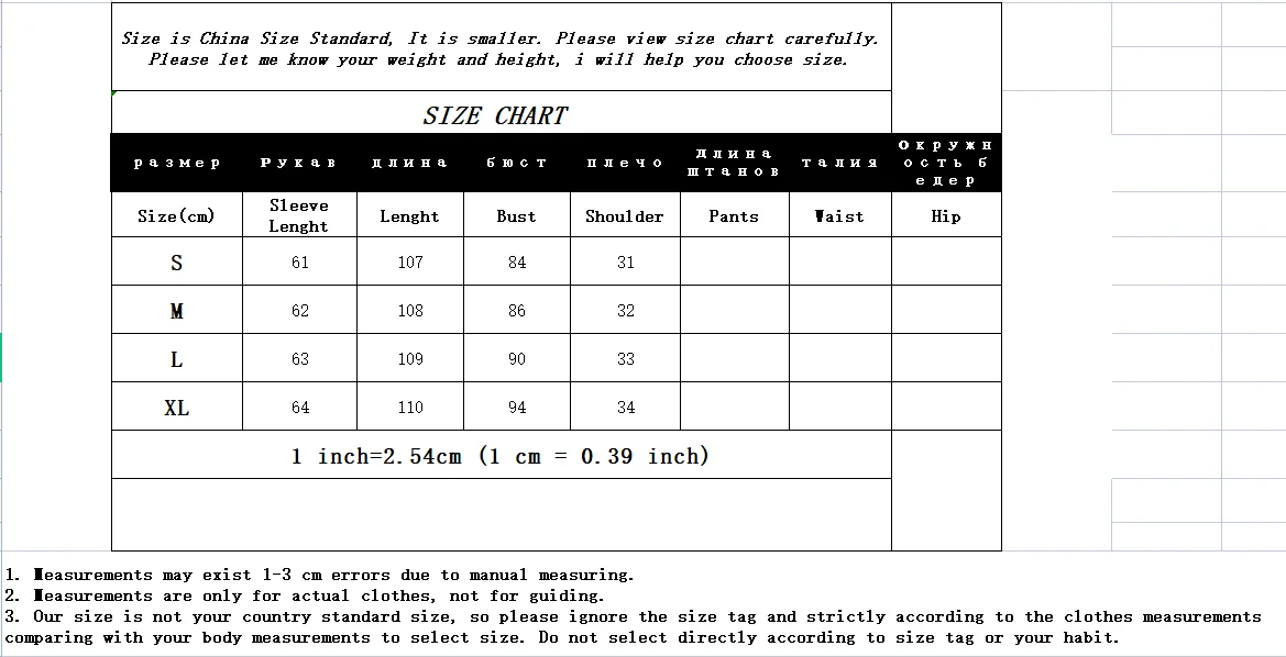 2026 Autumn Winter New Korean Patchwork Bandage Long Sleeved Knitted Dress Women's Fashion Slim Sweet Corduroy Flower Dresses