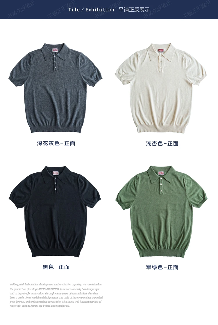 Sauce Zhan Polo Shirt Men Shirts Summer Knit Short Sleeve Shirt Vintage 100% Cotton Regular Fit