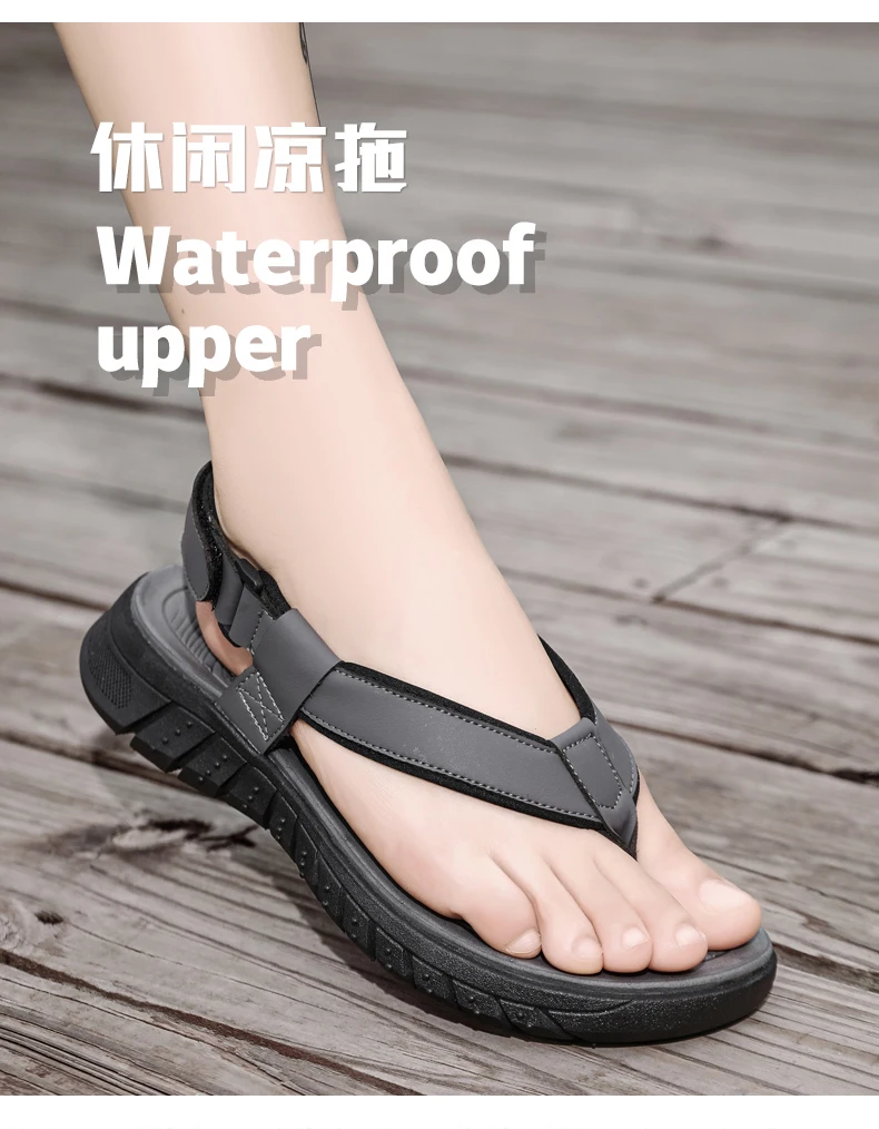 Men's Simple Casual Sandals Summer Outdoor Anti Slip Wear-Resisting Comfort Beach Shoes Breathable Fashion Male Walking Slippers