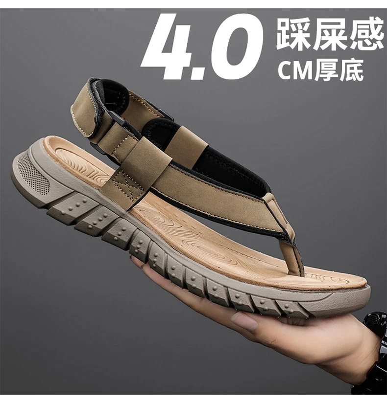 Men's Simple Casual Sandals Summer Outdoor Anti Slip Wear-Resisting Comfort Beach Shoes Breathable Fashion Male Walking Slippers