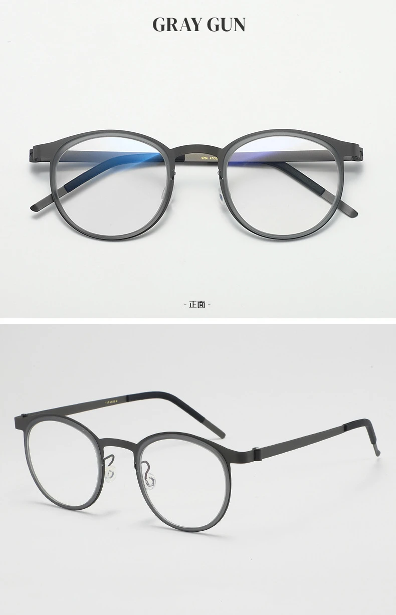 High Quality Pure Titanium Photochromic Anti Blue Light Reading Glasses for Men Woman with Oval Brand Design Presbyopia Glasses
