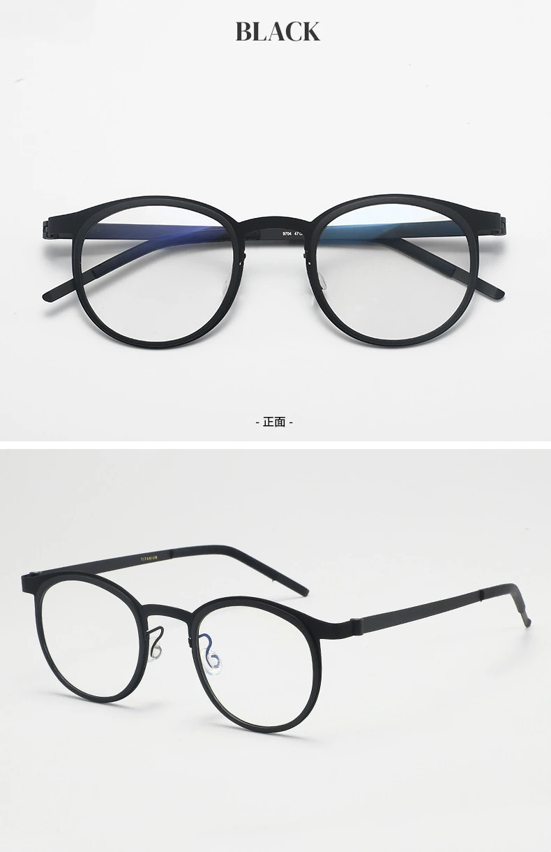 High Quality Pure Titanium Photochromic Anti Blue Light Reading Glasses for Men Woman with Oval Brand Design Presbyopia Glasses