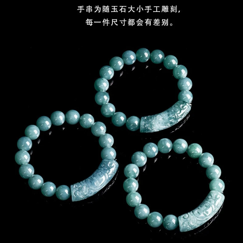 Genuine Natural Jadeite Blue Water ‘Fu’ Character Curved Bracelet Ice-Type Jadeite Unisex Vintage Luxury Bracelet