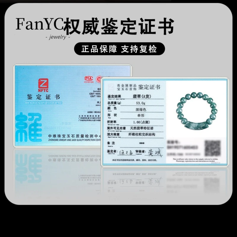 Genuine Natural Jadeite Blue Water ‘Fu’ Character Curved Bracelet Ice-Type Jadeite Unisex Vintage Luxury Bracelet
